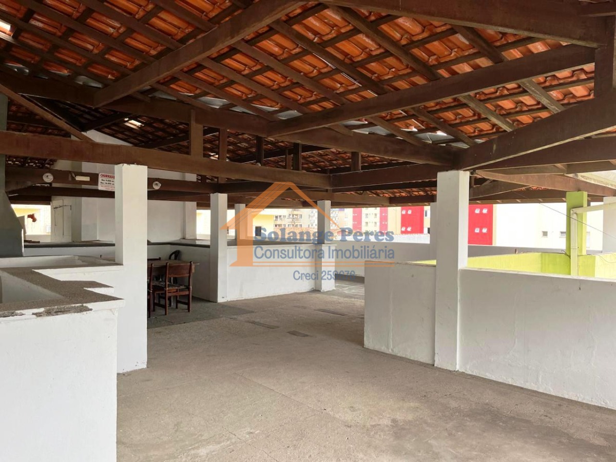 Apartamento, 2 quartos, 60 m² - Foto 2