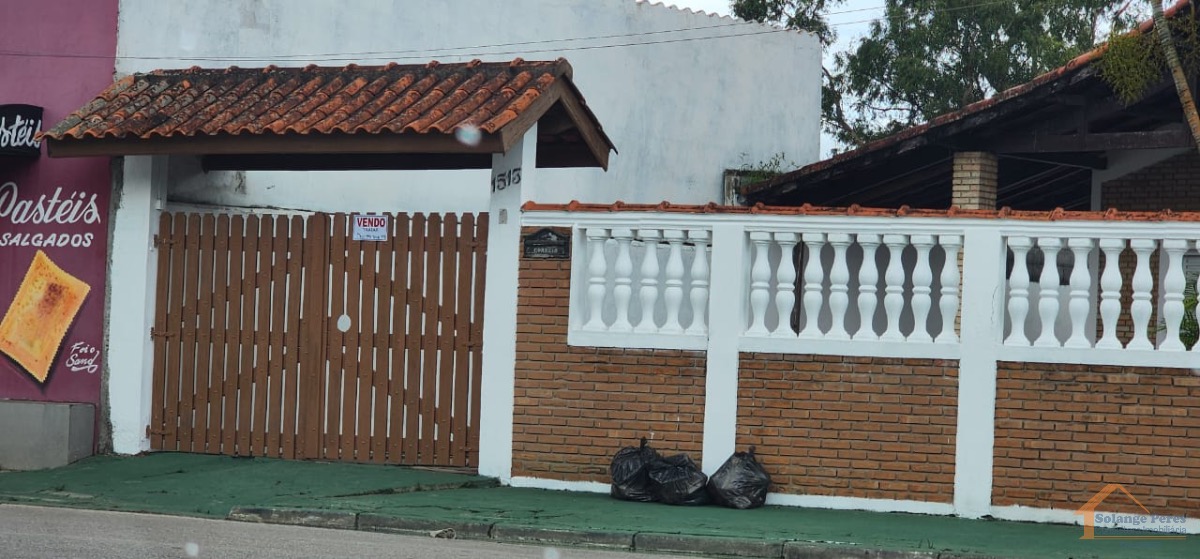 Casa, 2 quartos, 250 m² - Foto 1