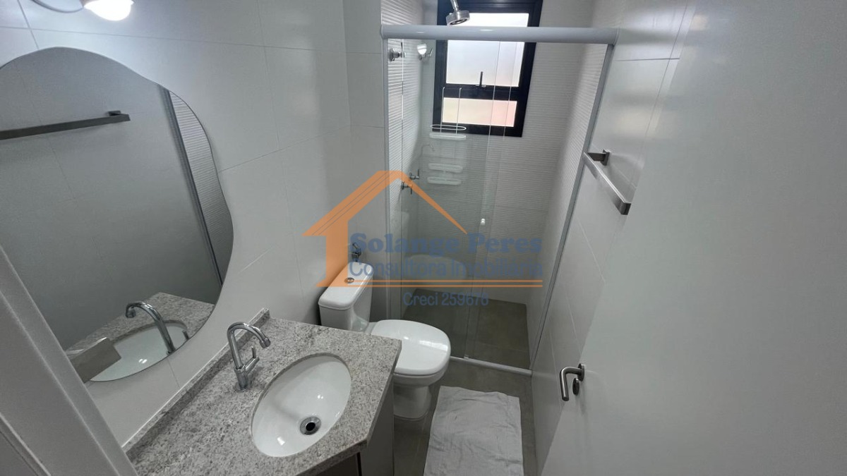 Apartamento, 2 quartos, 77 m² - Foto 15